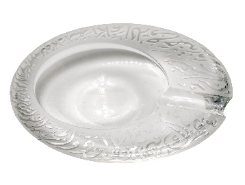 White round engraved-rim ashtray